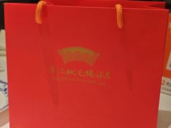 -宁波状元楼酒店(和义路店)