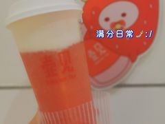 芝芝草莓-壶见(苏宁广场B区店)