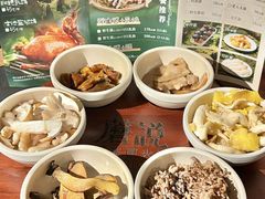 -菌自在·云南野生菌火锅(长安万达店)