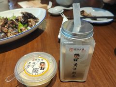 -绍兴老味道·非遗门店(银泰城店)