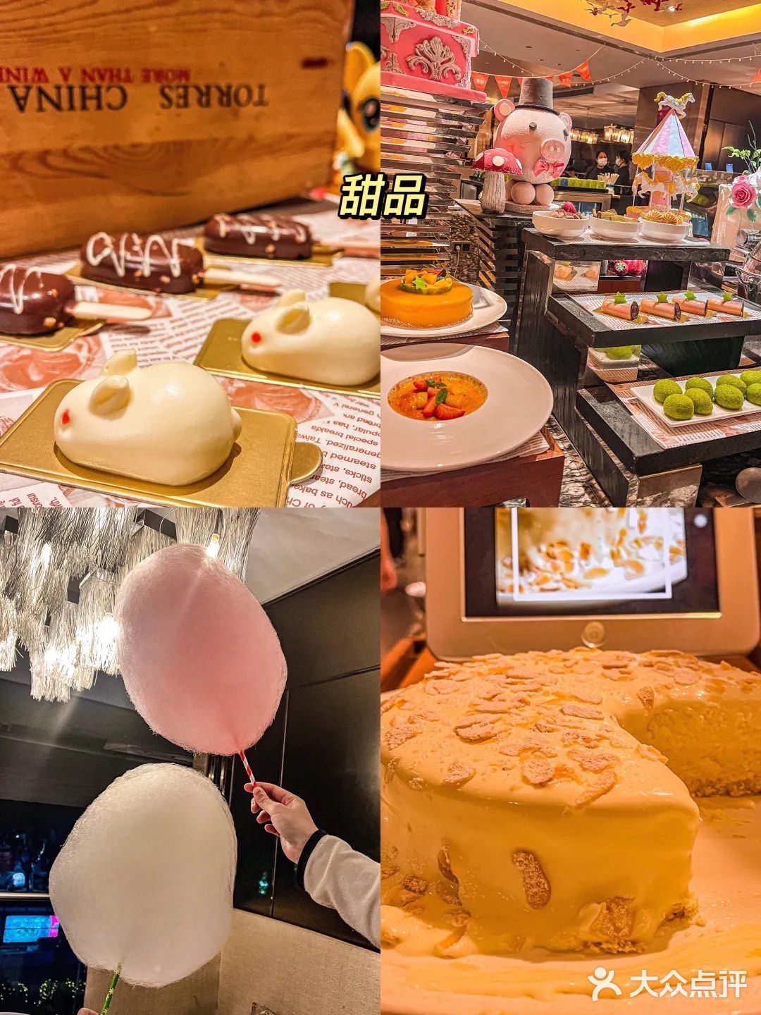 原来自助餐真的可以吃回本‼️来自希尔顿的无贰体验🥂