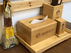 -一心甜汤(丹凤街店)