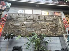 -蔼若春.传承三十年云南菜(金碧公园店)