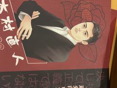 -剧狐剧本杀(徐汇1号店)