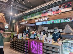 -悸动(吴泾宝龙广场店)