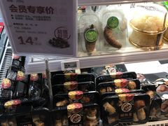 零售区-盒马鲜生(皇庭广场店)