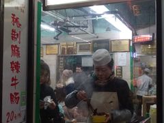 门面-清真蒋有记(老门东店)