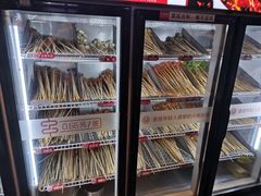 -大斌家串串火锅(喜盈门店)