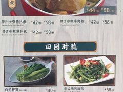 -龙记·香港茶餐厅(海上世界店)