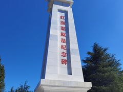 -红旗渠风景区