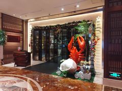 -广州香格里拉酒店
