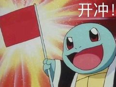 -奇迹健身(SM广场店)