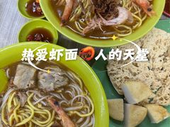 -白蘭閣街蝦麵