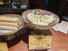 -富华斋饽饽铺·宫廷糕点·伴手礼(护国新天地店)