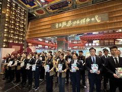 -全聚德烤鸭店(准噶尔路店)