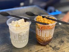-甜心闲生·手工冰粉