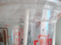 现磨豆浆-永和大王(茉莉上新·漕宝店)