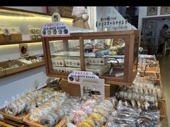 -旧识old mate·烘焙蛋糕店