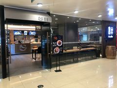 -墨客咖啡(新街口店)