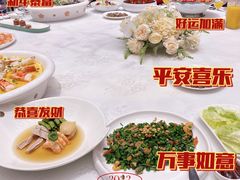 -麒茗餐厅·粤菜·宴会厅·海鲜(锦绣路店)