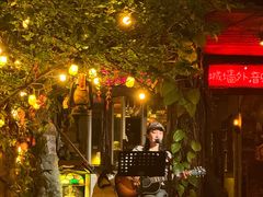 -城墙外BAR