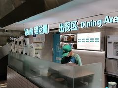 -自然椰·海南清补凉(明珠店)