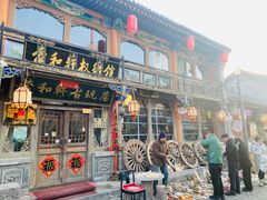 -大召寺明清一条街