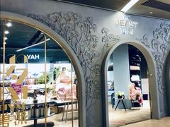 -BEAST野兽派(上海浦东嘉里城店)