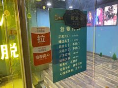 -S Team剧情密室(杭州龙翔桥店)