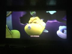 -中国科学技术馆影院