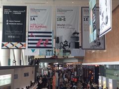 -香港会议展览中心演讲厅