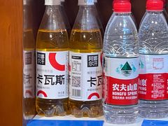 -阿布都新疆音乐美食城(长湖路店)
