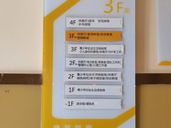 -长沙市青少年宫