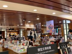 -诚品书店(敦南店)