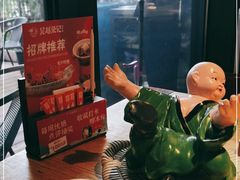 -吴越荣记苏州菜·松鼠桂鱼100%活鱼现做(斜塘老街店)