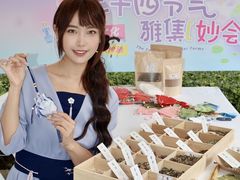 -中国农业博物馆