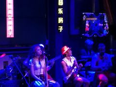 -音乐房子(鎏嘉码头店)