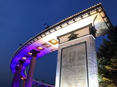 -人民防洪胜利纪念塔