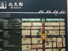 -北大街(地铁站)