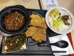 -永和大王(花好园店)