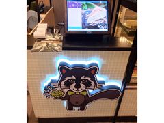 -MUSANG KING猫山王(龙湖杭州滨江天街店)