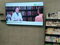 -约书亚医学验配中心·助听器·眼镜
