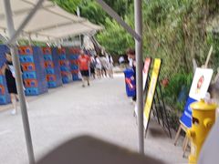 -将军关探险漂流