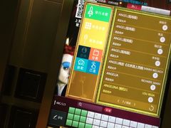 -米乐星世界KTV(汇智国际商业中心店)