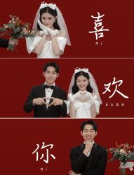 -苏州HX-合喜映画婚纱摄影