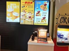 -麦当劳(大亚湾龙光城店)