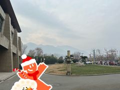 -太白山御龙湾温泉
