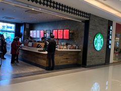 -星巴克(我格广场店)
