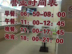 -上海市第一人民医院(松江南部)