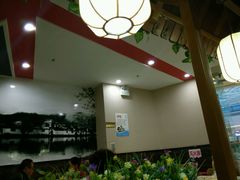-伊粥坊(银川西夏万达广场店)